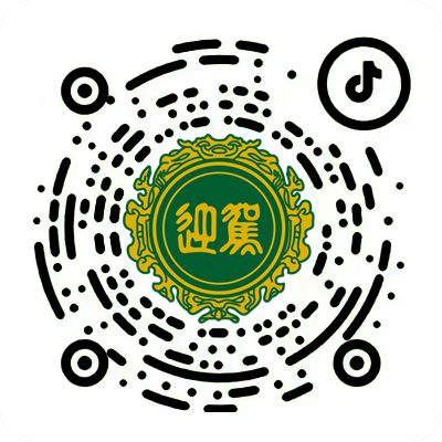 金年会|jinnianhui金年会·(金字招牌)诚信至上