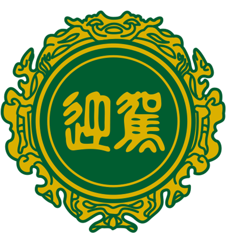 |jinnianhuiᡤ()