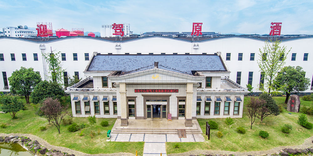 |jinnianhuiᡤ()