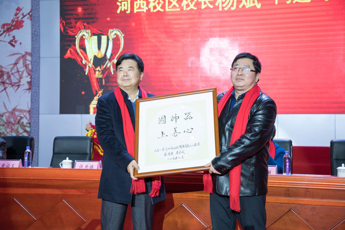 |jinnianhuiᡤ()
