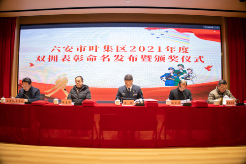 金年会|jinnianhui金年会·(金字招牌)诚信至上