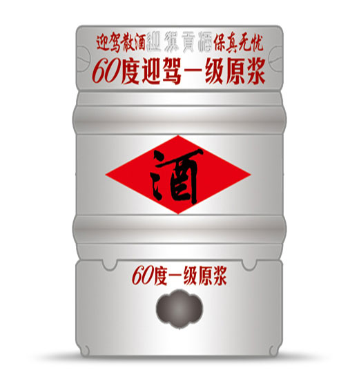 |jinnianhuiᡤ()